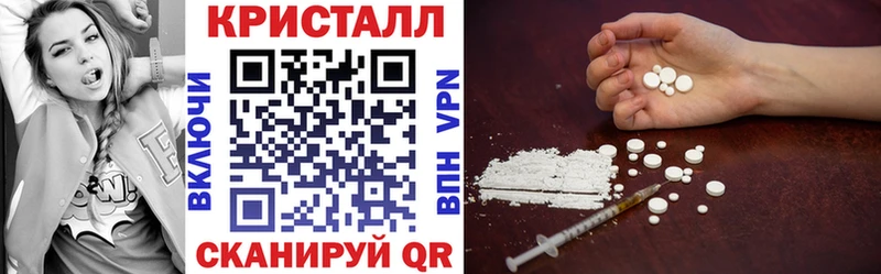 АМФ 97% Ирбит