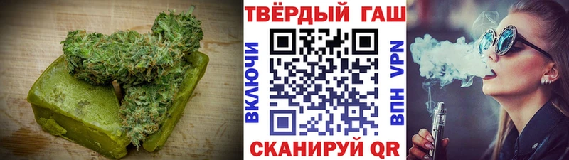 наркошоп Ирбит гидра как зайти площадка какой сайт Еда ТГК марихуана