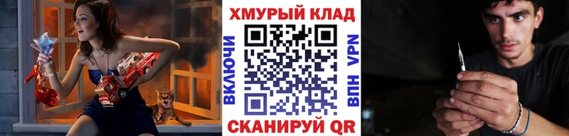 ГЕРОИН Афган  Ирбит 