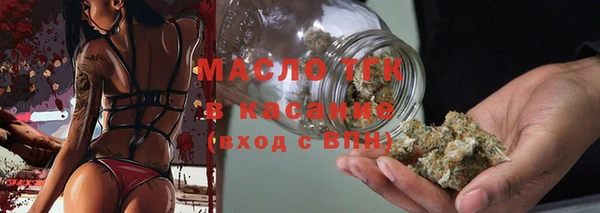героин Аркадак