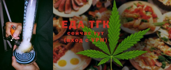 амф Армянск