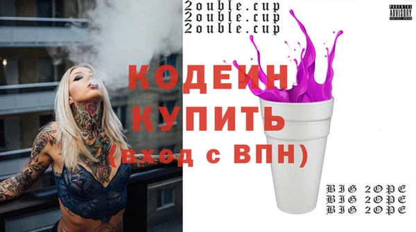 героин Аркадак