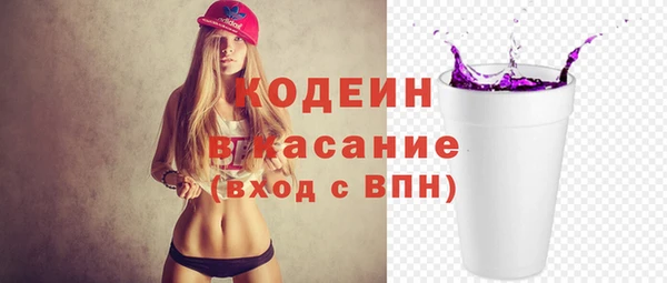 героин Аркадак