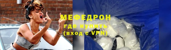 ECSTASY Арсеньев