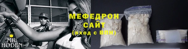 ECSTASY Арсеньев