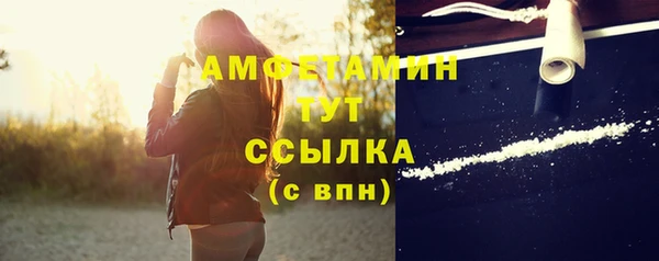 героин Аркадак