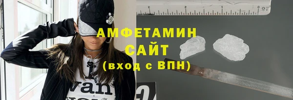 ECSTASY Арсеньев