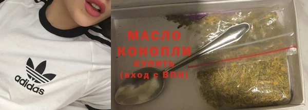 ECSTASY Арсеньев