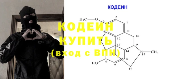 героин Аркадак