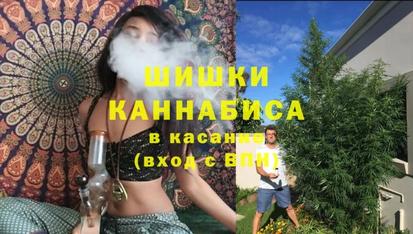 героин Аркадак