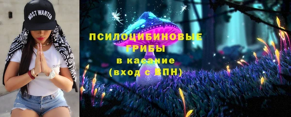 героин Аркадак