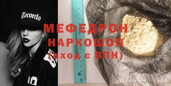 героин Аркадак