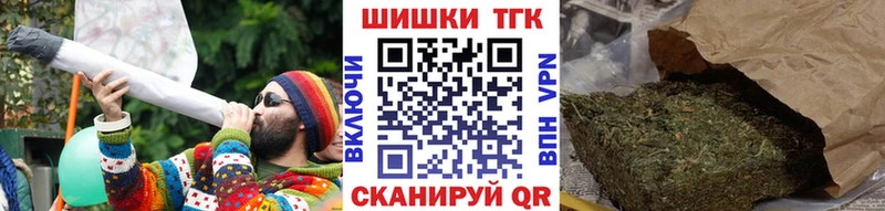 Конопля индика Ирбит